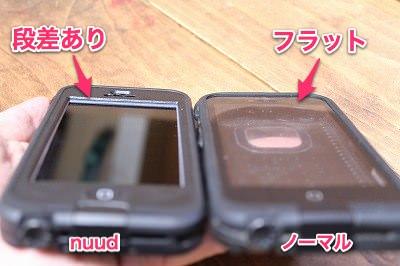 20131109_lifeproof_nuud_008