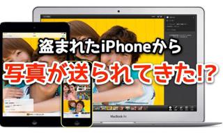20131110_weekly_002