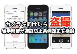 20131124_weekly_002
