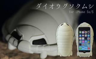 20131222_weekly_009