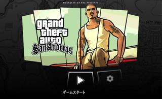 20131215_appps_weekly_0005