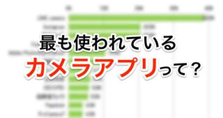 20131201_weekly_014