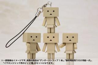 20131201_weekly_007