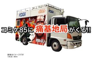 20131229_weekly_001