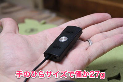 20131230_accessary_best5_006