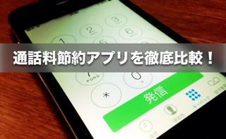 20131222_weekly_012