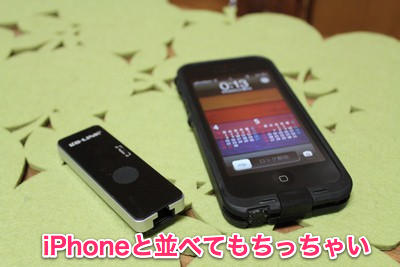 20131230_accessary_best5_004