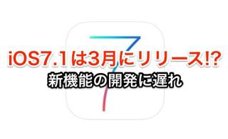 20131229_weekly_013