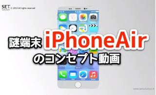 20131215_appps_weekly_0011