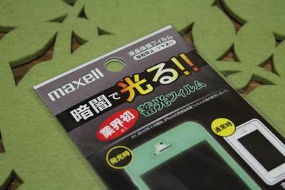 20131230_accessary_best5_001