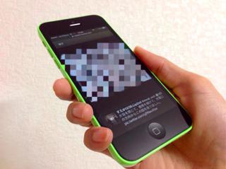 20131229_weekly_003