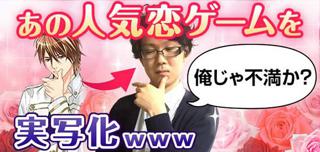 20140119_weekly_011