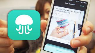 20140112_weekly_004