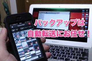 20140126_weekly_007