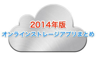 20140119_weekly_012