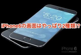 20140112_weekly_010