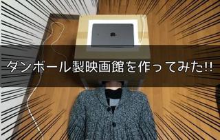 20140126_weekly_013