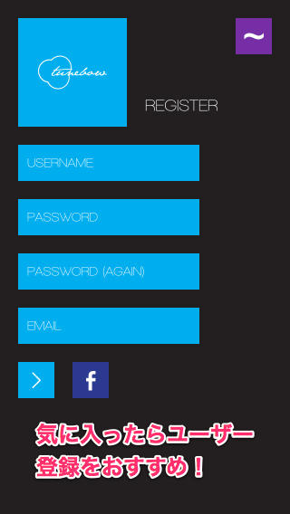20120113_music_5app_005