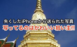 20140119_weekly_001