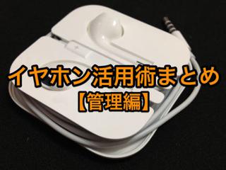20140126_weekly_011