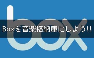 20140126_weekly_006