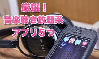 20140119_weekly_007
