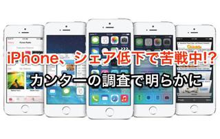 20140112_weekly_013