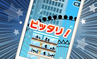 20140216_weekly_005