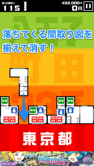 1-5
