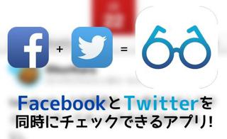 20140223_weekly_003