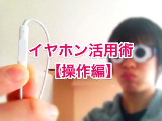 20140202_weekly_014