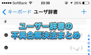20140223_weekly_014