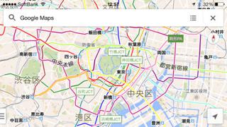 20140209_weekly_007