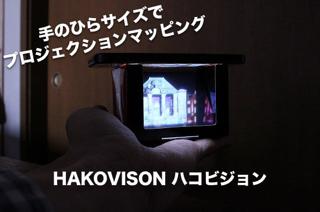 20140209_weekly_010