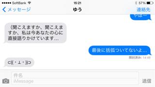 20140216_weekly_012