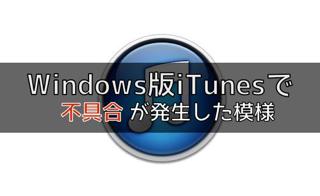 20140202_weekly_013