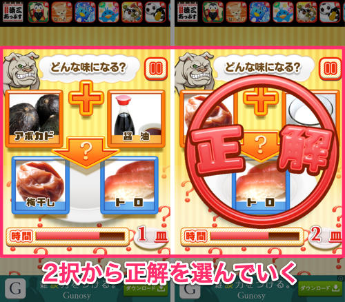 07-1