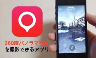 20140223_weekly_004
