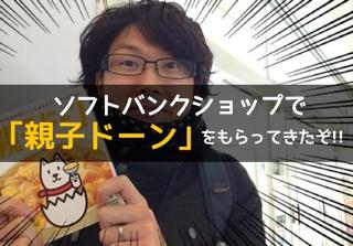 20140216_weekly_002