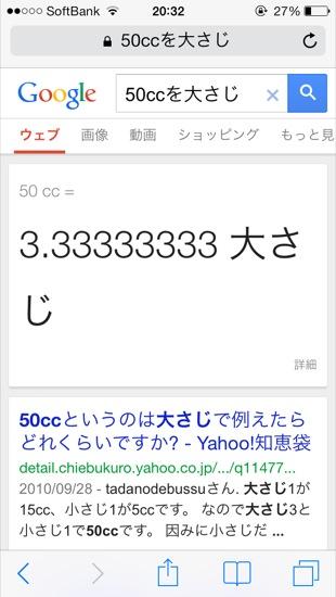 58