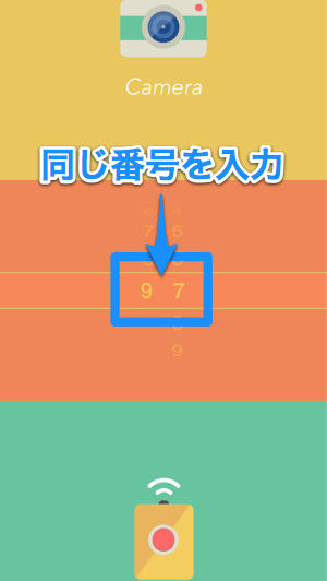 57