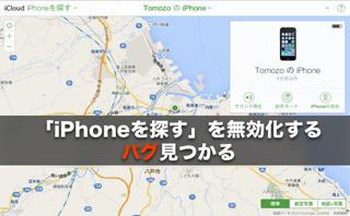 20140216_weekly_010
