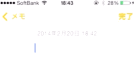 gifboom