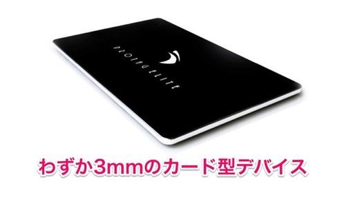 7f7635b4-s