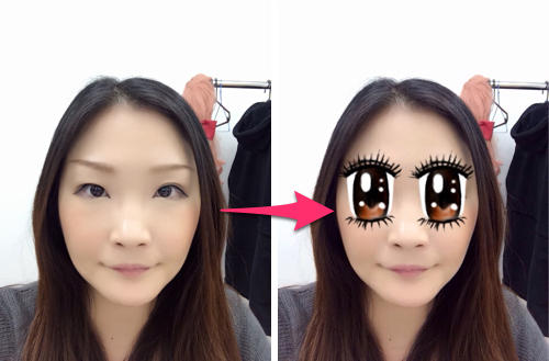 定番の 目線隠し から 寿司 まで 顔出しngの写真に使えるアプリ4選 カミアプ Appleのニュースやit系の情報をお届け 定番の 目線隠し から 寿司 まで 顔出しngの写真に使えるアプリ4選 カミアプ Appleのニュースやit系の情報をお届け