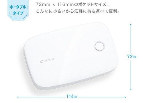 7b1d03bb-s