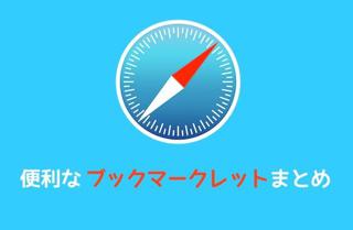 20140216_weekly_014