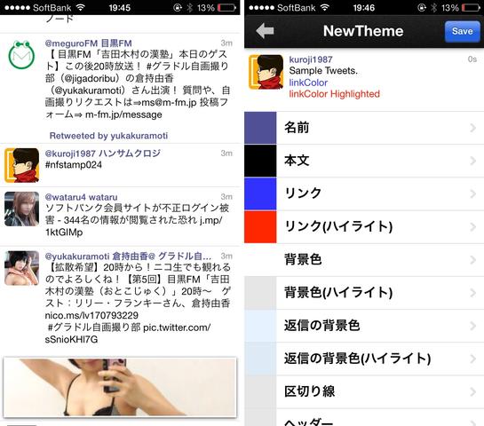 white のコピー 3