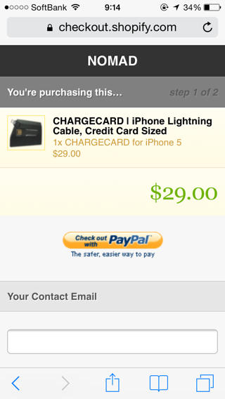 20140315_chargecard_012