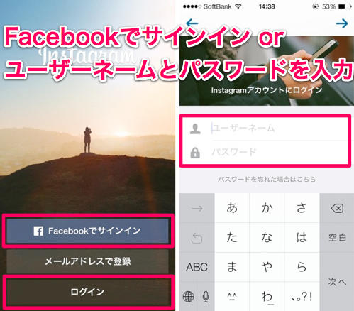 インスタ5